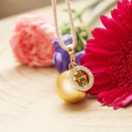 Bola main de Fatima / Hamza – Image 4